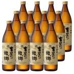 ショッピング大分 吉四六の故郷 25度 900ml×12本 麦焼酎 二階堂酒造 大分※北海道・東北エリアは別途運賃が1000円発生します。