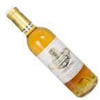 ［2003］［ハーフボトル］ シャトー・クーテ 375ml フランス・ボルドー地方ソーテルヌ格付1級