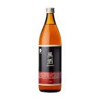 黒酒 270 赤ラベル 13.5度以上14.5度未満 900ml 東酒造 鹿児島