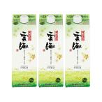 . море соба цветок дрожжи . включая упаковка 25 раз 900ml×3шт.@ соба shochu . море sake структура * Hokkaido * Tohoku Area. отдельный транспортные расходы .1000 иен возникает.