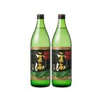 . море соба чёрный .25 раз бутылка 900ml× 2 шт соба shochu . море sake структура * Hokkaido * Tohoku Area. отдельный транспортные расходы .1000 иен возникает.