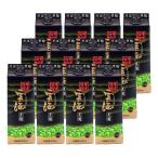 . море соба чёрный .25 раз упаковка 900ml×1 2 шт соба shochu . море sake структура * Hokkaido * Tohoku Area. отдельный транспортные расходы .1000 иен возникает.