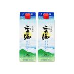 . море соба тонкий упаковка 25 раз 900ml× 2 шт соба shochu . море sake структура * Hokkaido * Tohoku Area. отдельный транспортные расходы .1000 иен возникает.