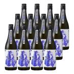  дзюнмаи сакэ большой сакэ гиндзё . sake хлопчатник .. небо .......16 раз 720ml×1 2 шт лилия a Ken, the Great Bear Fist * Hokkaido * Tohoku Area. отдельный транспортные расходы .1000 иен возникает.