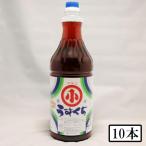  maru ko незначительный . высокий класс ... домашнее животное 1.8L×10 шт. комплект Ogawa . структура 