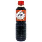 yamagami соевый соус Kyushu . структура . соя 500ml 12 шт. комплект приправа yamagami.. соевый соус Uehara промышленность 