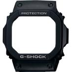 GW-M5600-1JF,G-5600E-1,GW-M5610-1JF用ベゼル