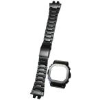 カシオ [CASIO] G-SHOCK GMW-B5000GD用メタルバンド（ベルト）+ベゼルのセット
