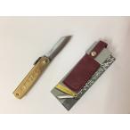  бамбук .. после . карман красный 