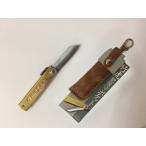  бамбук .. после . карман чай 