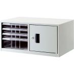 na бегемот cocos nucifera avante V2 письмо кейс A4 ширина длина модель .3 уровень глубокий 1 уровень новый серый AL-T44-969457