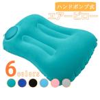  воздушный pillow воздушный pillow подушка воздушный подушка ... уличный кемпинг рука насос тип портативный путешествие 