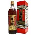 商品画像3