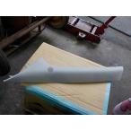  литье LA250S спорт ~SAII~ турбо оригинальный A стойка отделка левый 