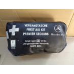  Benz R170 SLK230 оригинальный первая помощь комплект 