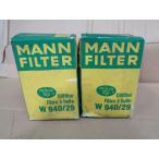 MANN-FILTER масляный фильтр 2 шт (W940/29) не использовался 