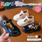 store-kinnkonstore バーゲン 格安販売・レンタル