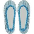 すべらネットM（主に女性用）