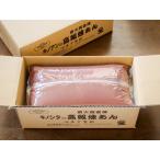 Yahoo! Yahoo!ショッピング(ヤフー ショッピング)檸檬こしあん 5kg レモンあん 直火銅釜煉り レモン 檸檬 あんこ