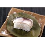  хурма. лист ..[..]24 штук 