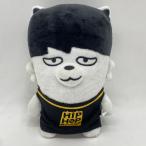 ショッピングbts BTS JIMIN ジミン HIP HOP MONSTER ヒプモン ぬいぐるみ ※中古