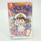Nintendo Switchソフト 桃太郎電鉄 〜昭和 平成 令和も定番！〜 ※中古