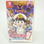 Nintendo Switchソフト 桃太郎電鉄 〜昭和 平成 令和も定番！〜 ※中古