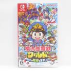 Nintendo Switch ソフト 桃太郎電鉄ワールド 地球は希望でまわってる！ ※中古