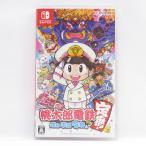 Nintendo Switch ソフト 桃太郎電鉄 〜昭和 平成 令和も定番！〜 ※中古