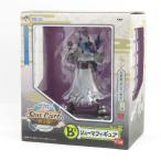 ショッピング一番くじ 一番くじ ワンピース 〜剣士編〜 B賞 リューマ フィギュア ※中古