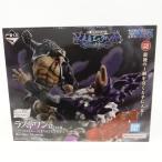 ショッピング一番くじ 【未開封】一番くじ ワンピース 未来島エッグヘッド Burst of Energy ラストワン賞 バーソロミュー・くまVSジェイガルシア・サターン聖