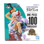 ショッピング一番くじ 【未開封】一番くじ ワンピース vol.100 Anniversary ラストワン賞 ヤマト フィギュア