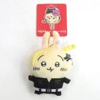 ちいかわ・東京リベンジャーズコラボ マスコットチェーン うさぎ ※中古
