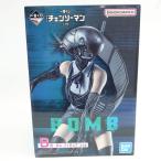 一番くじ チェンソーマン レゼ篇 B賞 