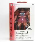 一番くじ 機動戦士ガンダム&機動戦士ガンダムUC〜赤い彗星の再来〜 シャア専用ザクビッグソフビ賞 ※中古