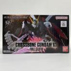 【未開封】機動戦士ガンダム MOBILE SUIT ENSEMBLE EX39 クロスボーンガンダムX1 フルクロス