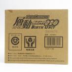 ショッピング仮面ライダーオーズ 【輸送箱未開封】SO-DO CHRONICLE 層動 仮面ライダーオーズ BIRTH UNIT フィギュア