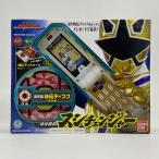 【未開封】バンダイ 侍戦隊シンケンジャー 変身携帯 スシチェンジャー