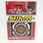 [ б/у / нераспечатанный ] BANDAI Kyouryuu Sentai ZyuRanger Squadron работник большой no задний la-&... медаль комплект 