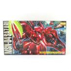 【未組立】バンダイ MG 1/100 機動戦士ガンダム 逆襲のシャア MSN-04 サザビー(メタリックコーティングVer.) プラモデル ※内袋未開封