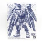 【未組立】MG 1/100 フルアーマー・ガンダム Ver.Ka(GUNDAM THUNDERBOLT Ver.) ハーフメカニカルクリア プラモデル　※内袋未開封