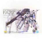 【未組立】 MG 1/100 機動戦士ガンダムセンチネル FAZZ Ver.Ka プラモデル ※内袋未開封