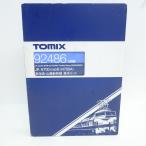 JR N700-1000 серия Tokai дорога * Sanyo Shinkansen основы & больше . комплект * текущее состояние товар 