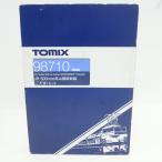 to Mix N gauge JR 500-7000 серия Sanyo Shinkansen (...) комплект (8 обе ) 98710 * б/у 