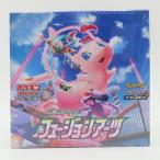【未開封】ポケモンカードゲーム ソード＆