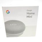 【未開封】Google Home Mini グーグル ホームミニ チョーク スマートスピーカー