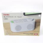 EarakuialakYouon J082 под рукой динамик * б/у прекрасный товар 