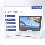 FANGOR вентилятор гол портативный DVD плеер F-1318 * б/у 