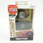 [ нераспечатанный ]GENTOS Gentos LIBERTY Liberty LED передняя фара LY-217R