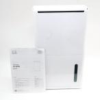 TWINBIRD Twin Bird одежда сухой осушитель JS-E955 белый 50/60Hz 2025 год производства * б/у 